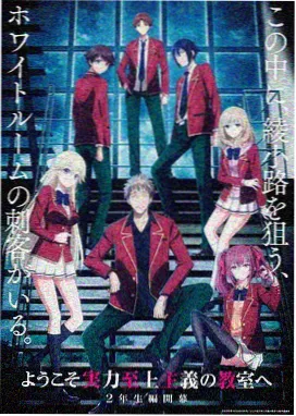 manga漫画官网免费入口作品第七次日落封面