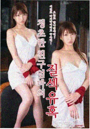 manga漫画官网免费入口作品山海食堂封面